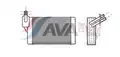 Fűtőradiátor - AVA Quality Cooling