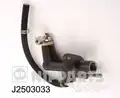 NP Kuplung főhenger MAZDA 323 - Nipparts