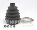 NP gumiharang külső jobb NISSA - Nipparts