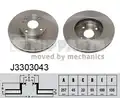 NP első féktárcsa MAZDA 323 S - Nipparts