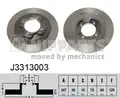 NP hátsó féktárcsa MAZDA 323 I - Nipparts