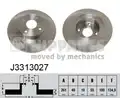NP hátsó féktárcsa MAZDA 323 V - Nipparts