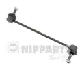 NP hátsó stabilizátor MAZDA 32 - Nipparts