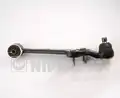 NP lengőkar RIO II HATCHBACK - Nipparts
