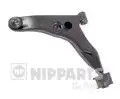 NP lengőkar CARISMA HATCHBACK - Nipparts