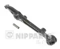 NP lengőkar CIVIC IV HATCHBACK - Nipparts