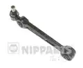 NP lengőkar bal alsó PROTON 42 - Nipparts