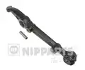 NP lengőkar CIVIC IV HATCHBACK - Nipparts