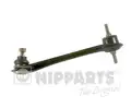 NP lengőkar jobb HONDA ACCORD - Nipparts