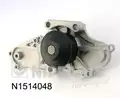 NP vízpumpa Hon Accord 2001--> - Nipparts
