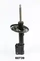 Első Lengéscsillapító - Ashika