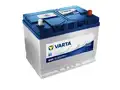 Varta akkumulátor 70Ah - Varta