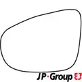 tükör üveg, külső visszapillantó - JP Group