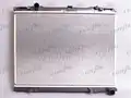 Vízhűtő - Frigair