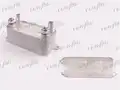 Olajhűtő, automataváltó - Frigair