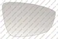 Tükörlap - Prasco