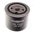 Olajszűrő - MAXGEAR