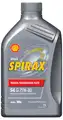 SHELL SPIRAX S4 G 75W-80 1L - Shell