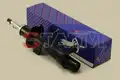 AMORTYZATOR PRZEDNI LEWY GAZOWY FORD FIESTA V 03/2002=> MAZDA 2 04/2003=> - STATIM