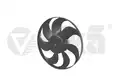Ventilátor, vízhűtő - Vika