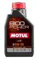 MOTUL 8100 POWER 5W-50 1L - Motul