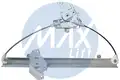 Ablakemelő - MAX