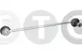 Stabilizátor kar - STC
