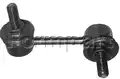 Stabilizátor kar - FORMPART