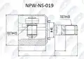 Féltengelycsukló belső - NTY