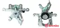 Féknyereg - Brembo
