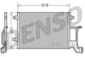 Legkondicionalo radiator - Denso