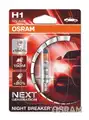 12V H1 NIGHT BREAKER LASER  P14.5S 55W - Osram