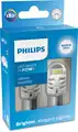 izzó, féklámpa - Philips