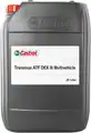 CASTROL TRANSMAX DEX III.MULTIVEH. 20 L - Castrol