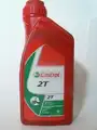 CAS 2T motork.olaj  /ÁSVÁNYI - Castrol