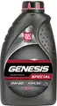 LUKOIL GENESIS SPECIAL C5X 0W20 1L - Lukoil