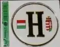 MATRICA H BETŰ MŰGYANTÁS FEHÉR - Magyar