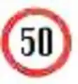 MATRICA SEBESSÉG KORLÁT 50KM (ZACSKÓ=10DB) - Magyar