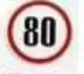 MATRICA SEBESSÉG KORLÁT 80KM (ZACSKÓ=10DB) - Magyar