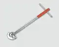 Speciális anyakulcs 250 mm - Mannesmann
