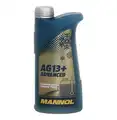 MANNOL AG13+ ADV.   1L 4114 FAGYÁLLÓ SÁRGA -76 1L - Mannol