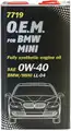 OEM BMW MINI 4L/METAL 7719 0w-40 4L BMW MINI LL-04 SN/CF - Mannol
