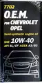 OEM CHEV OP 10W40 1L/MET 7702 O.E.M. for Chev.Op.10W40 1L - Mannol