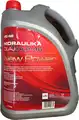 HLP Hydro 46 5 liter - NEW POWER