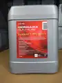 HYDRO ISO 46 HL 9L - NEW POWER