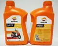 REPSOL SCOOTER 2T 1L - Repsol