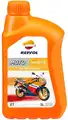 REPSOL SINTETICO  2T - Repsol