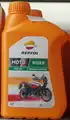 REPSOL MOTO RIDER 4T 15W50 1L - Repsol