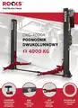 KÉT OSZLOPOS ELEKTROMOS HIDRAULIKUS EMELŐ 4T AUTOMATA - ROOKS
