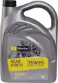 STARLINE hajtóműolaj GEAR SYNTO 75W/90 (GL4/5) 5 liter - Starline